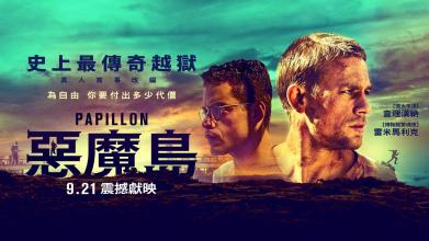 德累斯顿工业大学学历学位认证